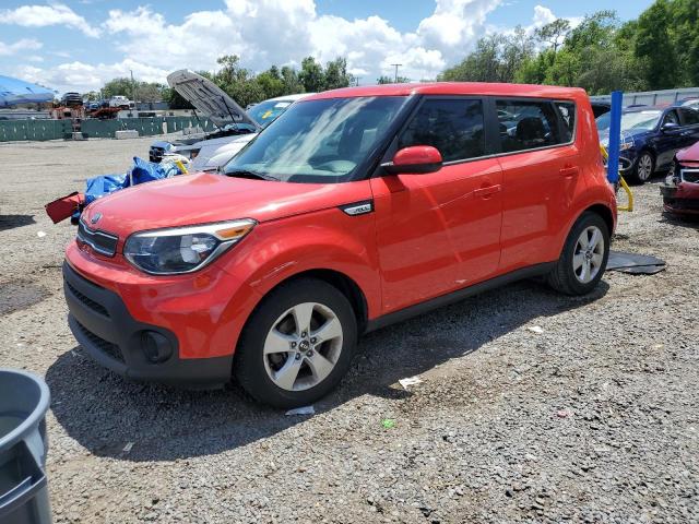  Salvage Kia Soul