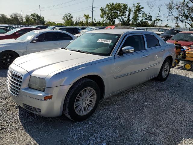  Salvage Chrysler 300