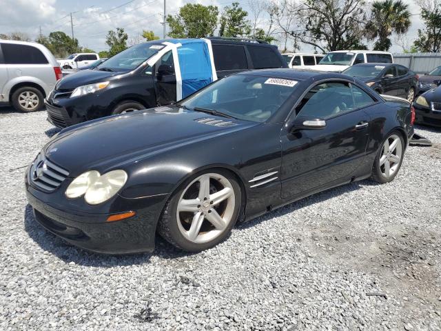  Salvage Mercedes-Benz S-Class