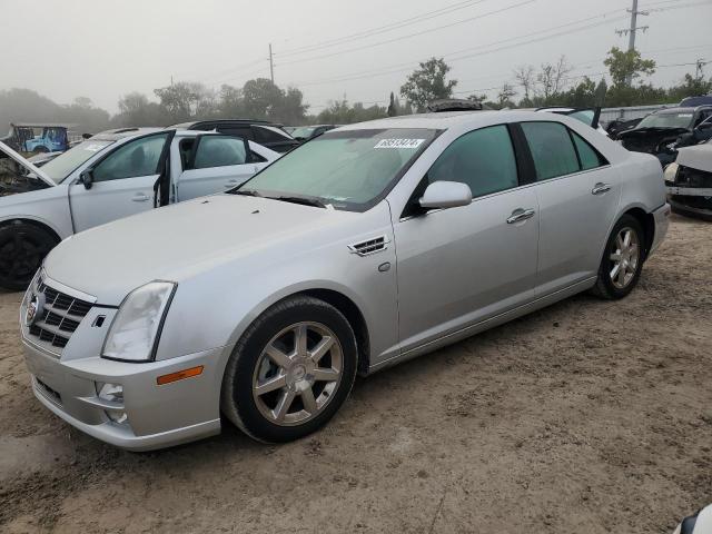  Salvage Cadillac STS