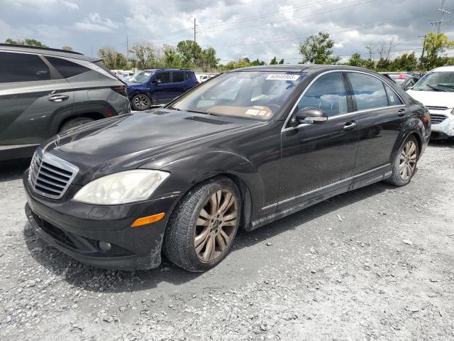  Salvage Mercedes-Benz S-Class