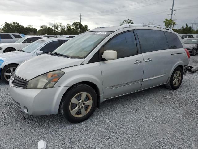  Salvage Nissan Quest