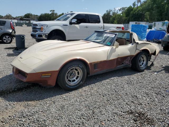  Salvage Chevrolet Corvette