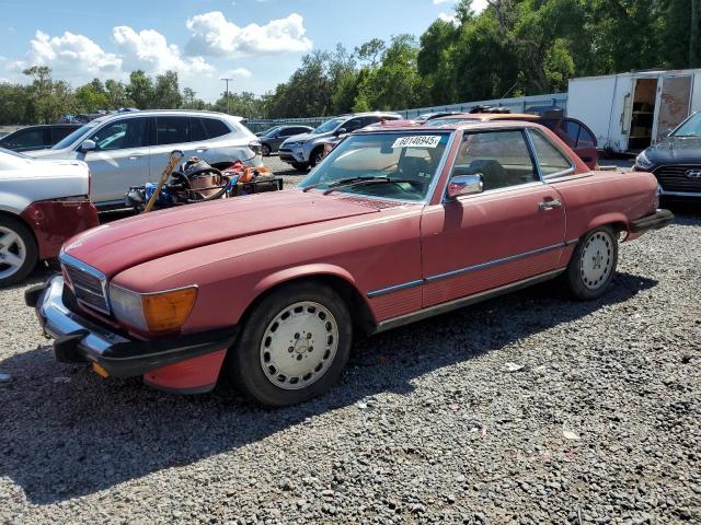  Salvage Mercedes-Benz S-Class