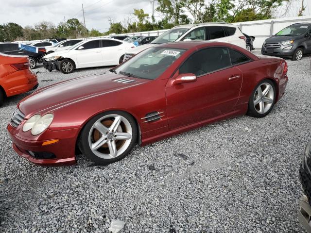  Salvage Mercedes-Benz S-Class