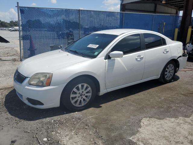  Salvage Mitsubishi Galant