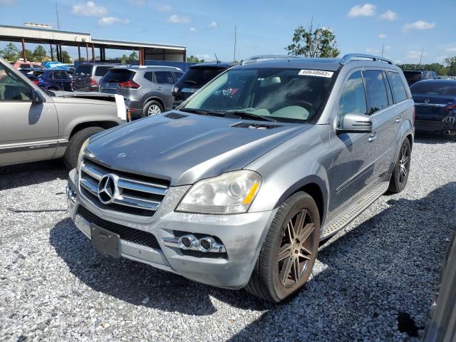  Salvage Mercedes-Benz G-Class
