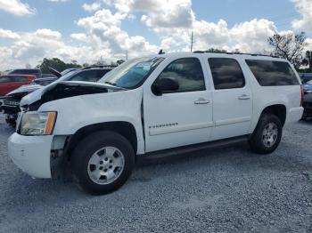  Salvage Chevrolet Suburban
