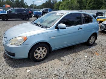 Salvage Hyundai ACCENT