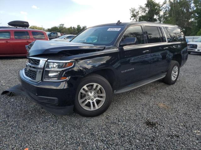  Salvage Chevrolet Suburban