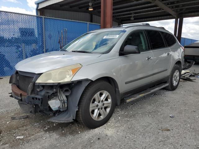  Salvage Chevrolet Traverse