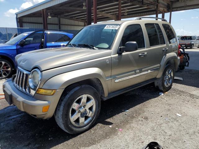  Salvage Jeep Liberty