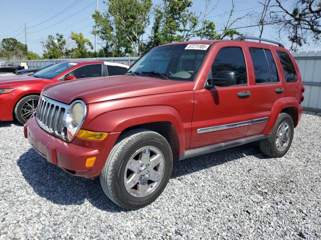  Salvage Jeep Liberty