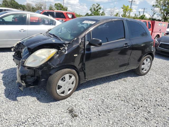  Salvage Toyota Yaris