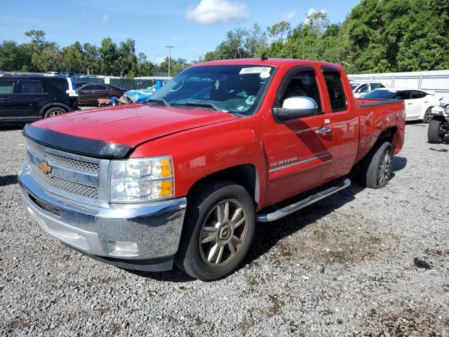  Salvage Chevrolet Silverado
