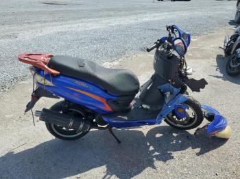  Salvage Ling Scooter