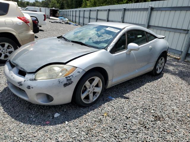  Salvage Mitsubishi Eclipse