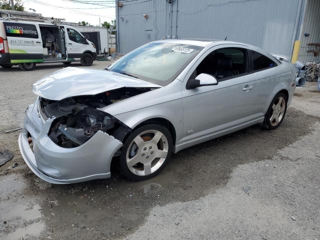  Salvage Chevrolet Cobalt