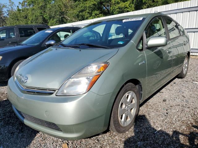  Salvage Toyt Prius