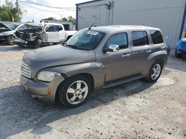  Salvage Chevrolet HHR