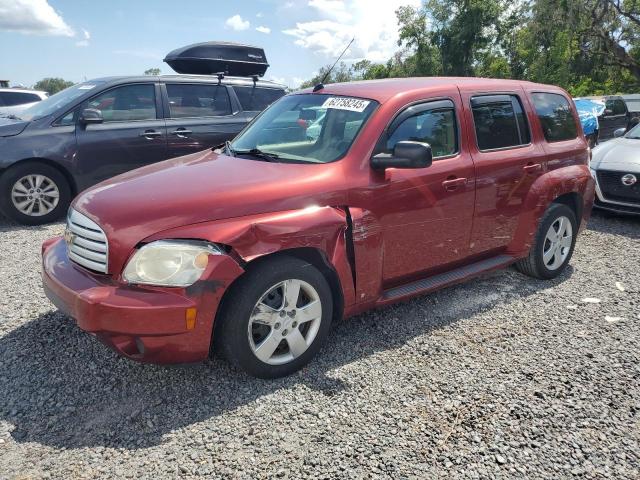  Salvage Chevrolet HHR