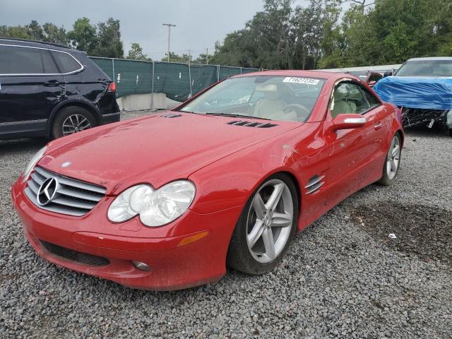  Salvage Mercedes-Benz S-Class