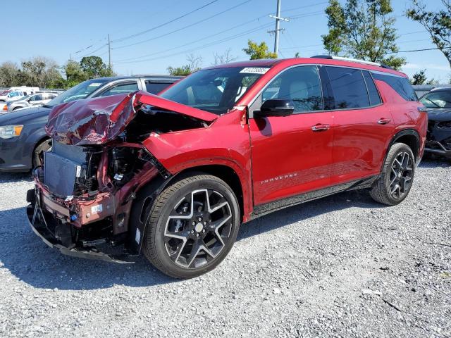  Salvage Chevrolet Traverse