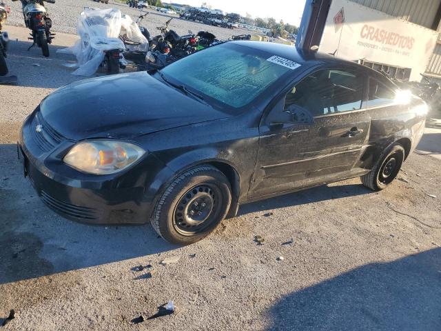  Salvage Chevrolet Cobalt