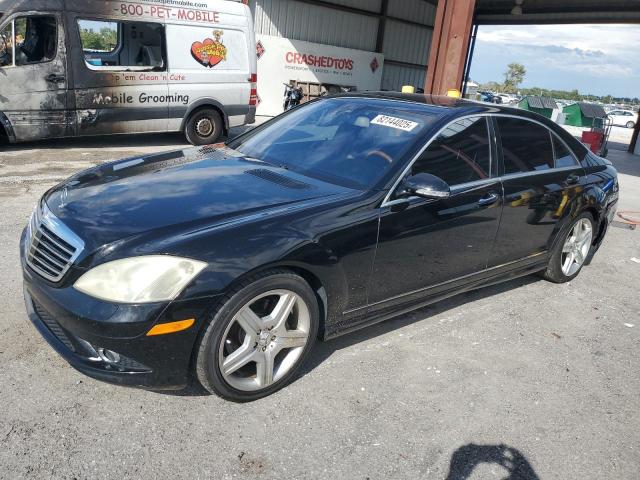  Salvage Mercedes-Benz S-Class
