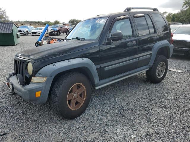  Salvage Jeep Liberty