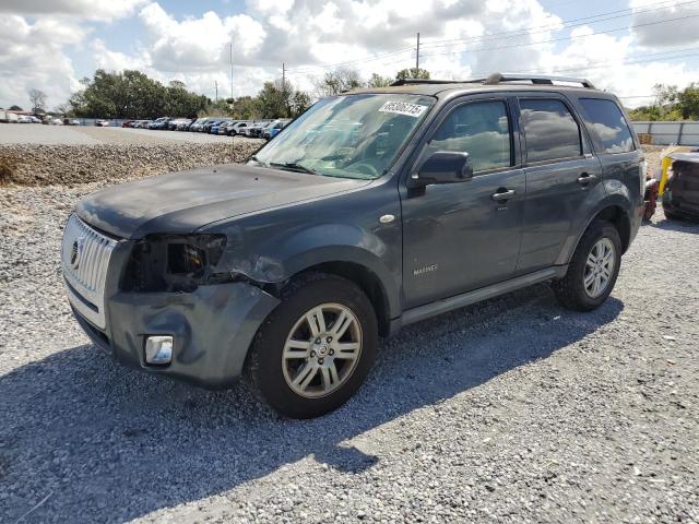 Salvage Mercury Mariner