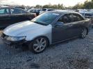 Acura TSX Image 1