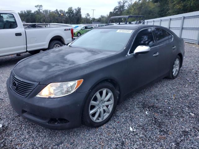  Salvage Lexus LS