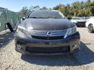 Lexus Hs 250h Image 9