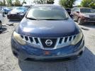 Nissan Murano S Image 2