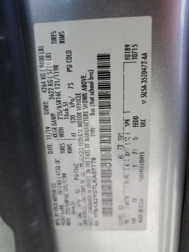 Ford Transit T-350 Image 9