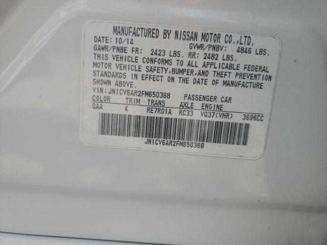 INFINITI Q40 Image 8