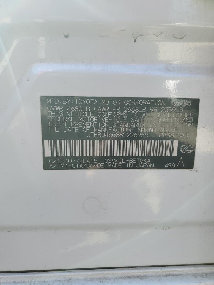 Lexus Es 350 Image 4