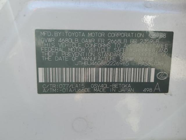 Lexus Es 350 Image 4