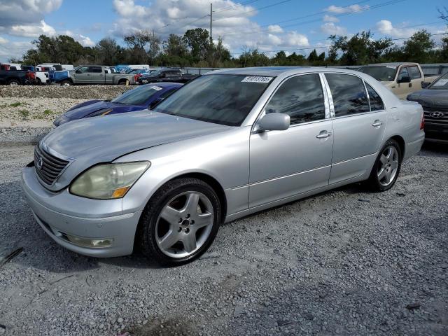  Salvage Lexus LS