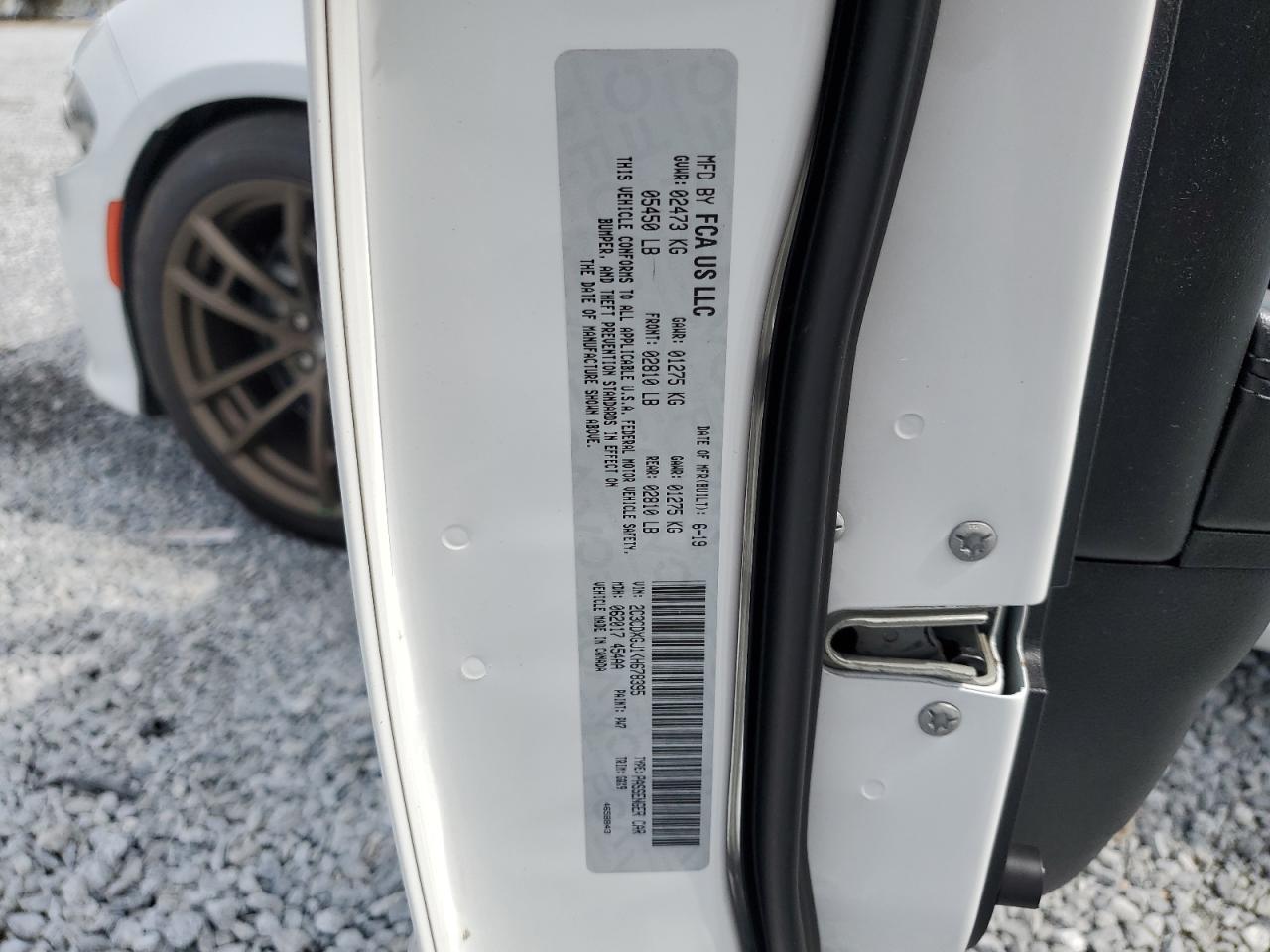 Dodge Charger Scat Pack Image 10