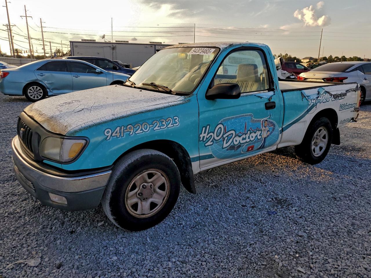 Toyota Tacoma Image 1