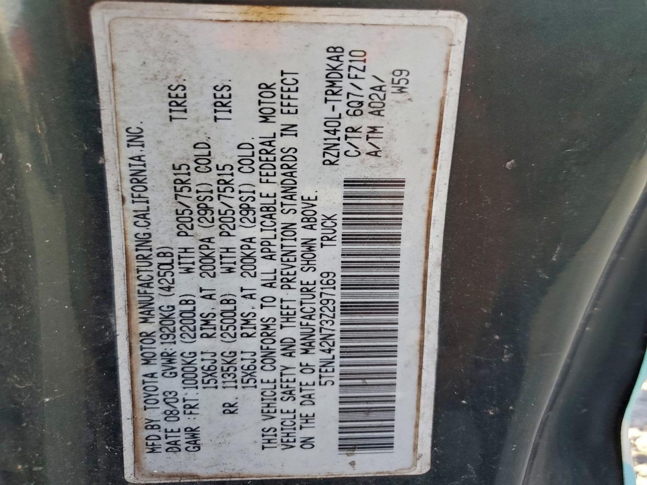 Toyota Tacoma Image 9