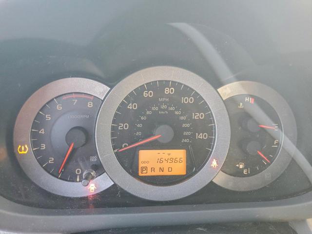 Toyota RAV4 Limited Image 12