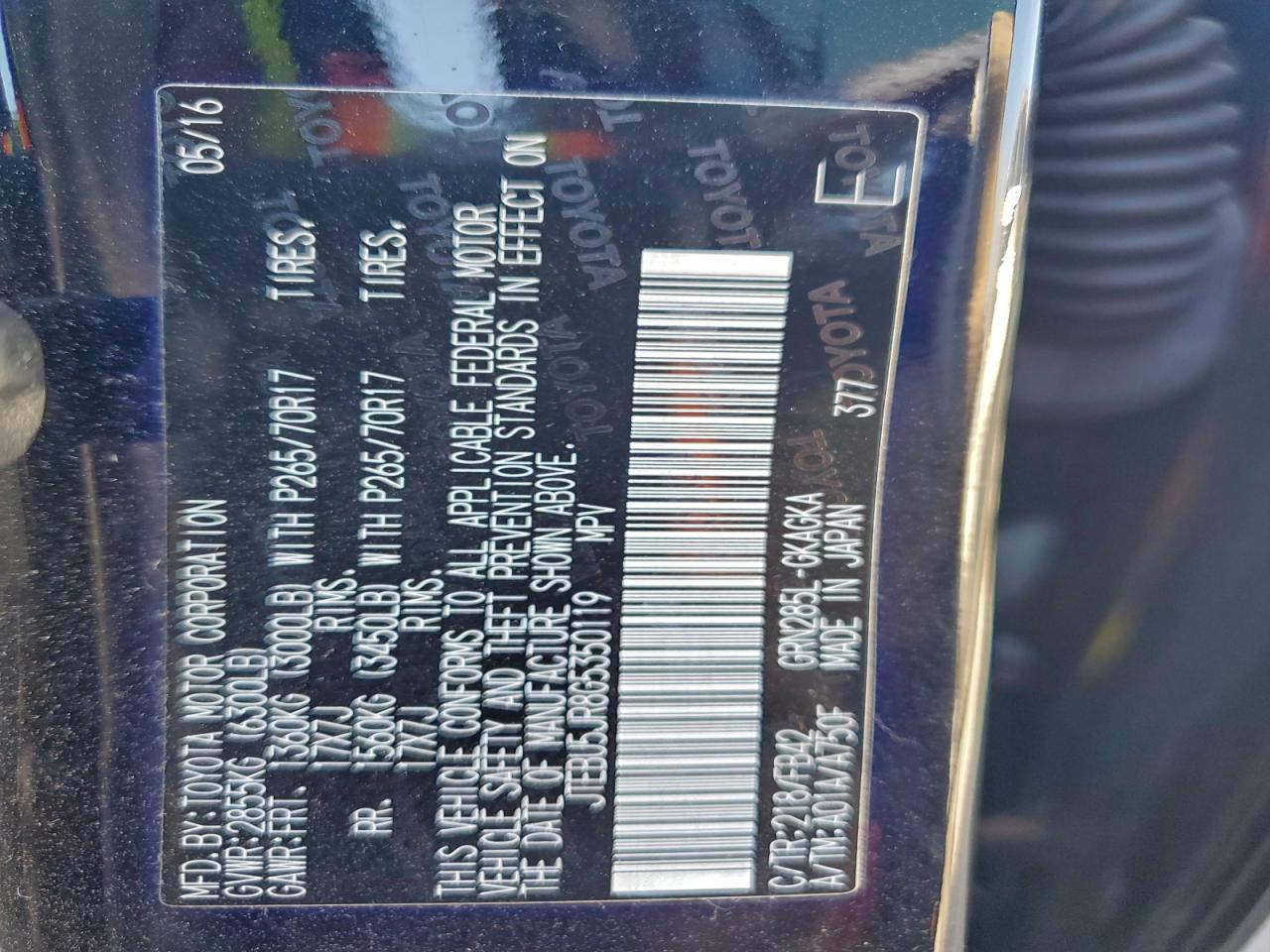 Toyota 4Runner Sr5/sr5 Premium Image 7