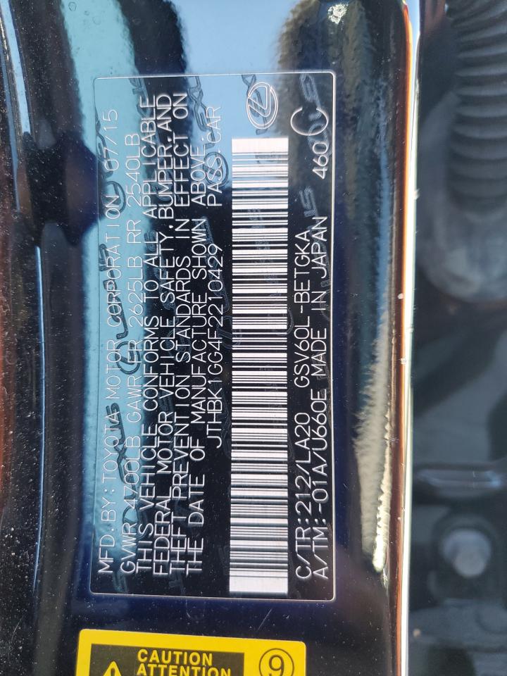 Lexus Es 350 Image 3