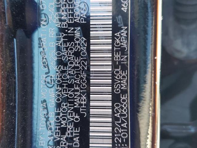 Lexus Es 350 Image 3