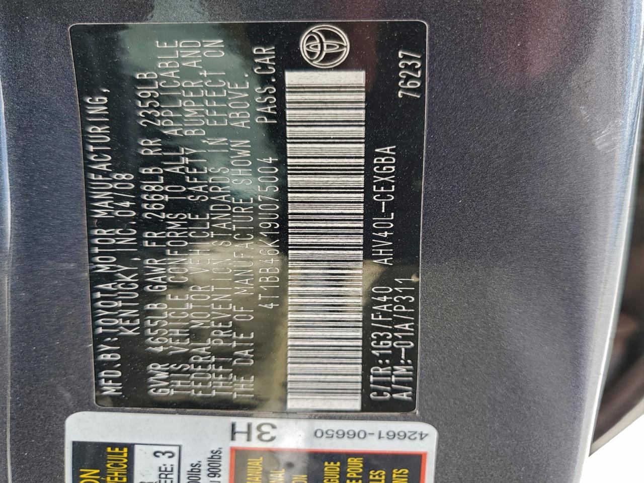 Toyota Camry Hybrid Image 7