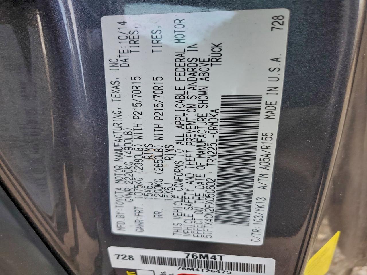 Toyota Tacoma Access Cab Image 12