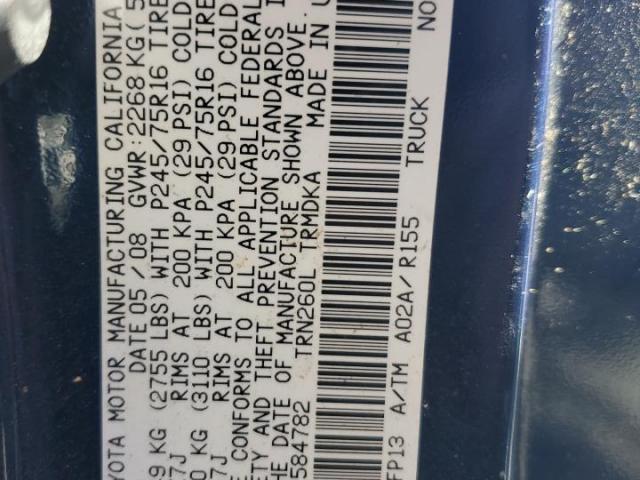 Toyota Tacoma Prerunner Image 4